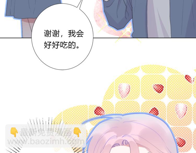 第13话 较劲(1/2)-第15话