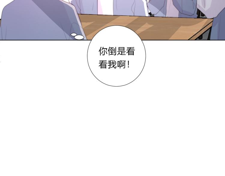 第13话 较劲(1/2)-第15话