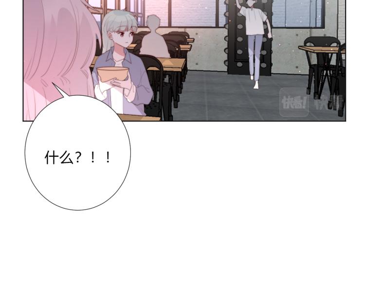 第13话 较劲(1/2)-第15话