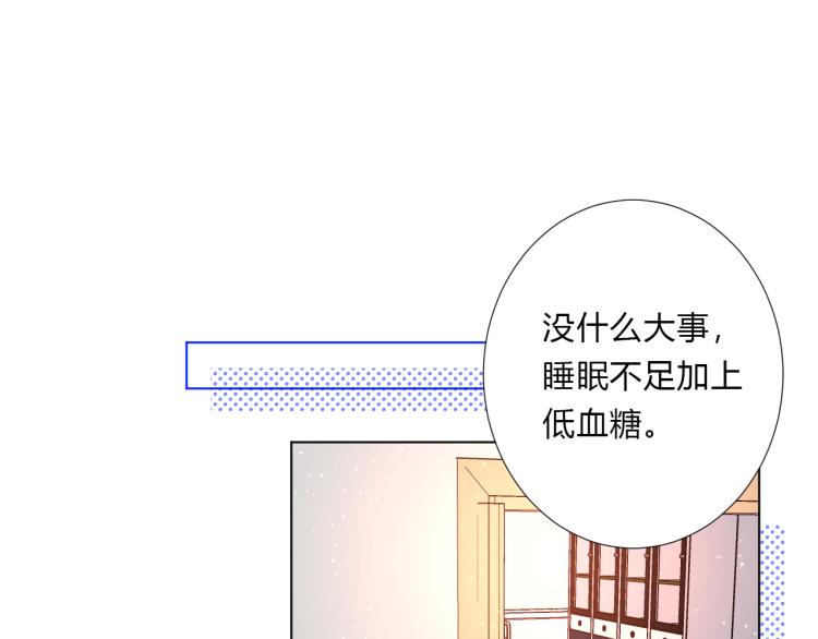第13话 较劲(1/2)-第15话