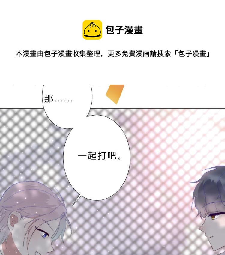 第17话 代价(1/2)-第19话