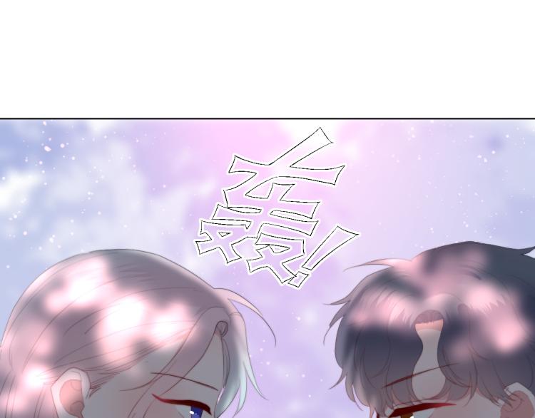 第17话 代价(1/2)-第19话