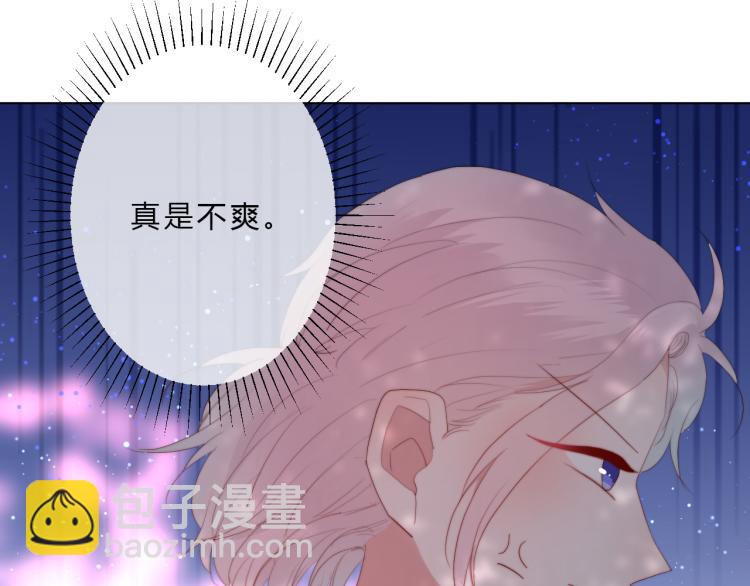 第17话 代价(1/2)-第19话