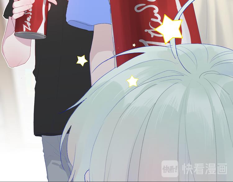 第1话 喜从天降(1/3)-第3话