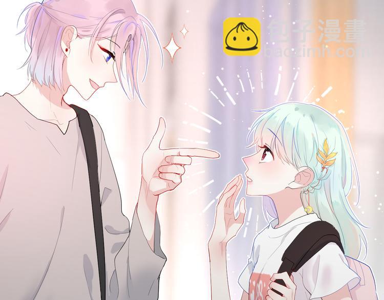 第1话 喜从天降(1/3)-第3话