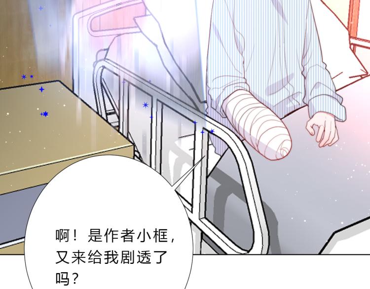 第19话 回到正轨(1/2)-第21话