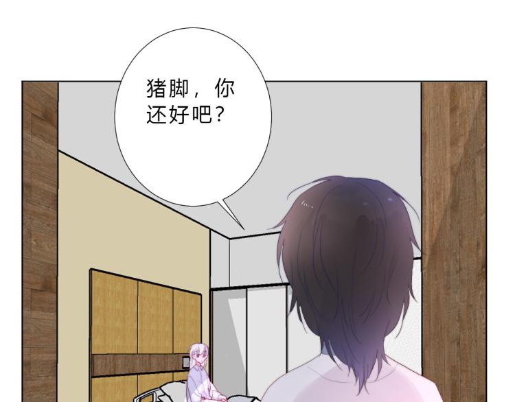 第19话 回到正轨(1/2)-第21话
