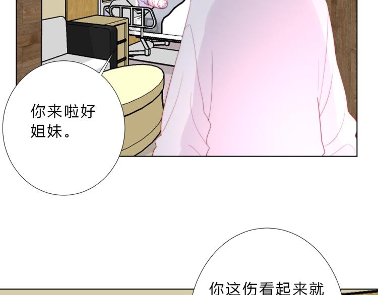 第19话 回到正轨(1/2)-第21话