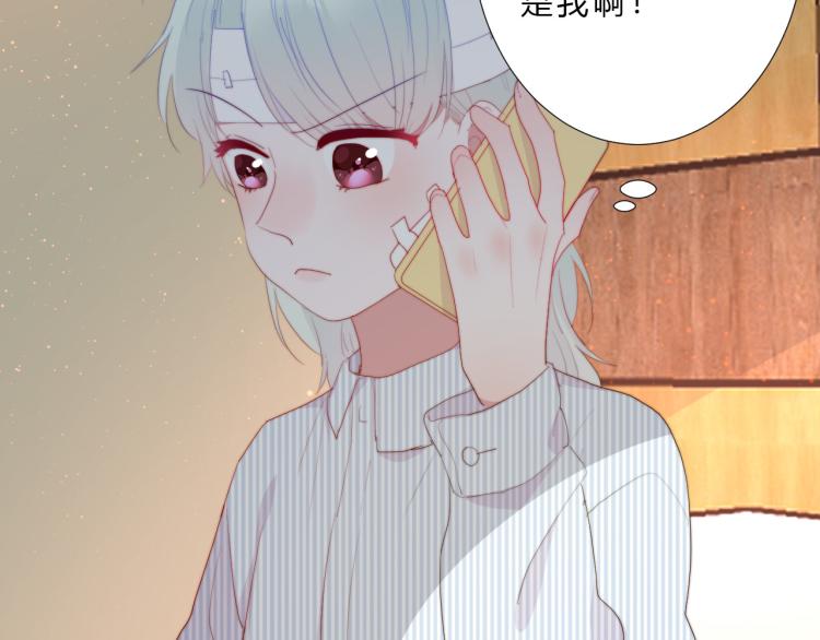 第19话 回到正轨(1/2)-第21话