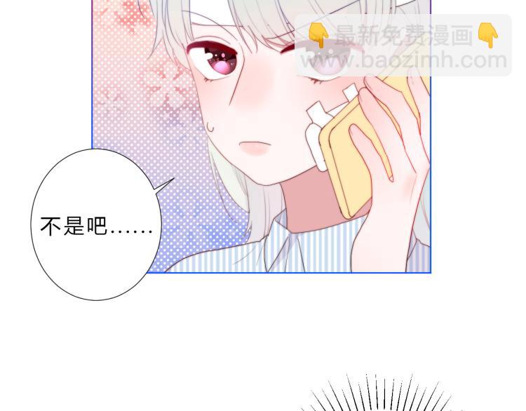 第19话 回到正轨(1/2)-第21话