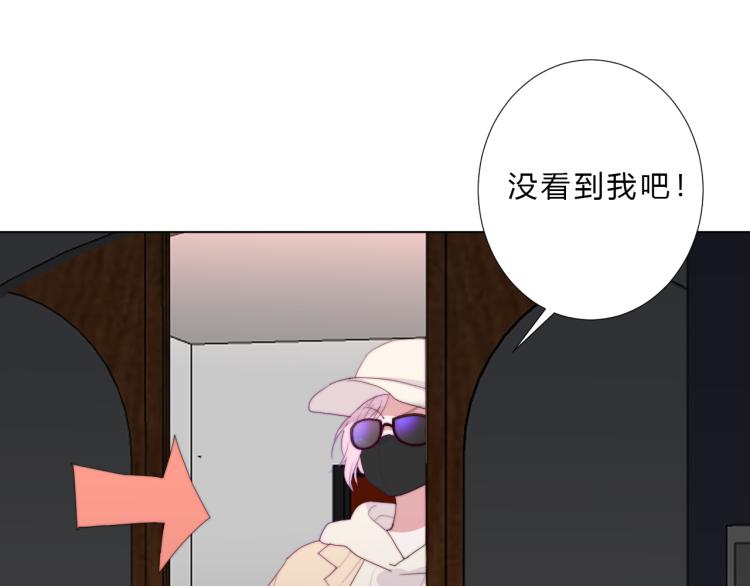 第19话 回到正轨(1/2)-第21话