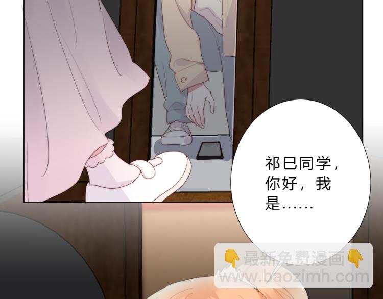 第19话 回到正轨(1/2)-第21话