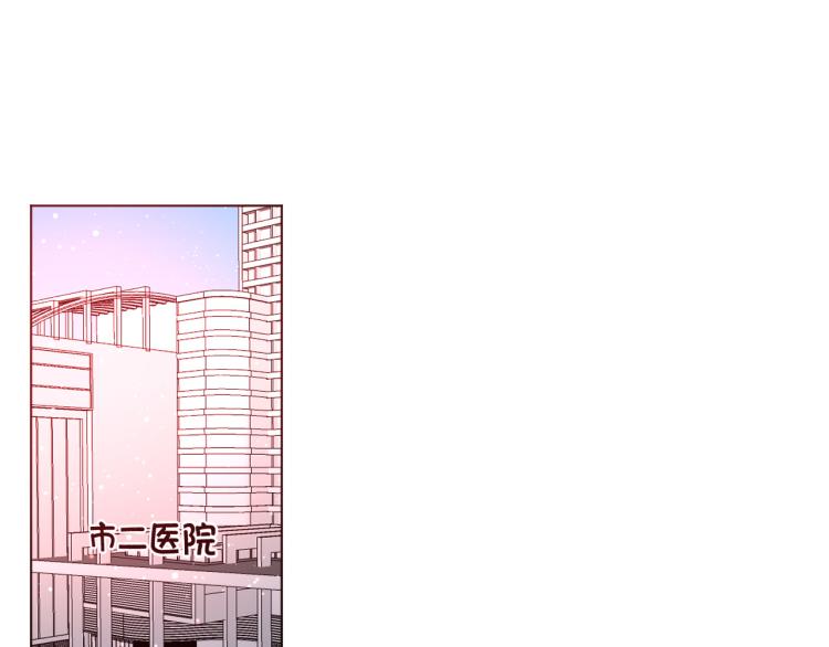 第19话 回到正轨(1/2)-第21话