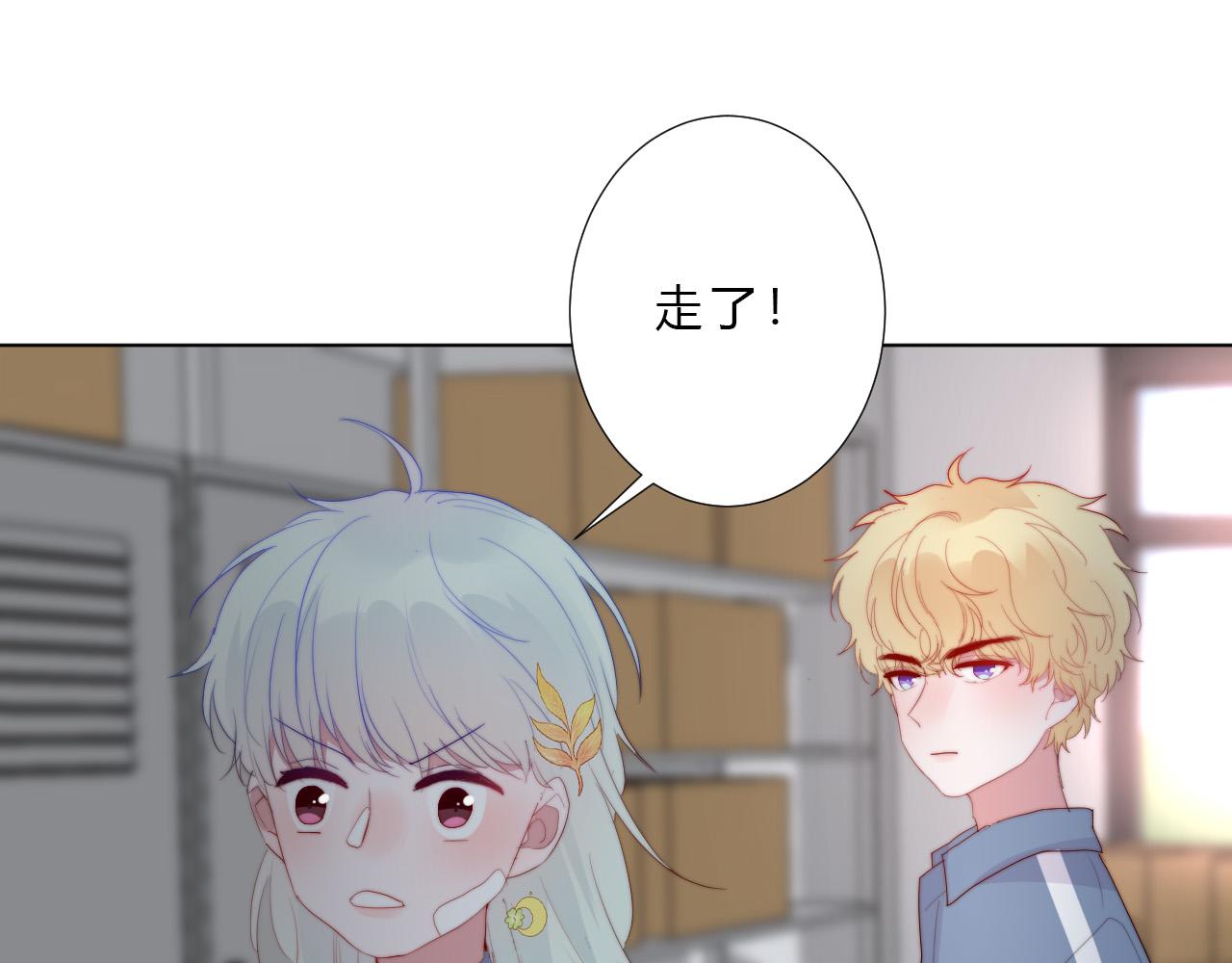第23话 问题(1/2)-第25话