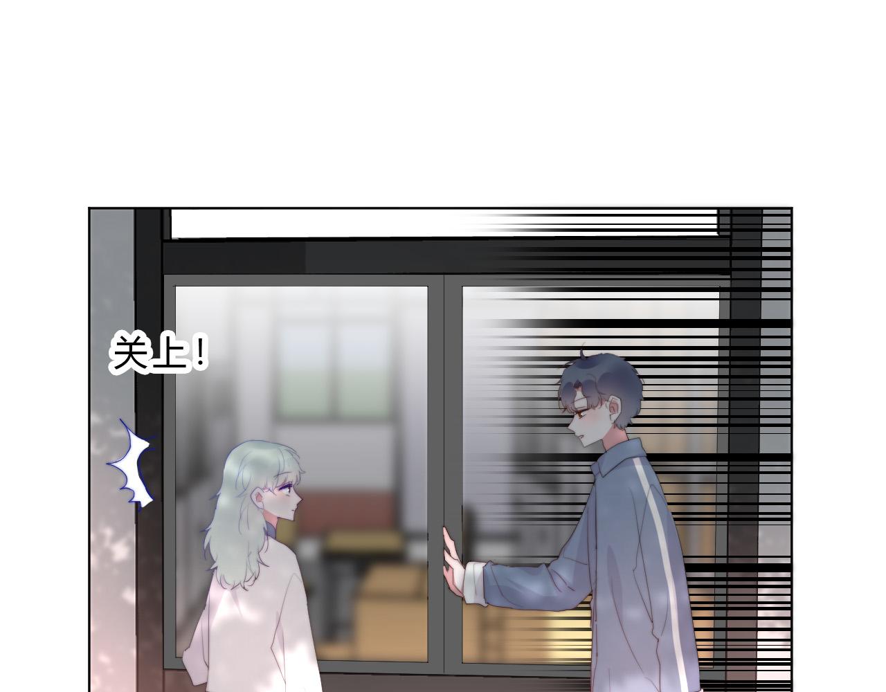 第23话 问题(1/2)-第25话