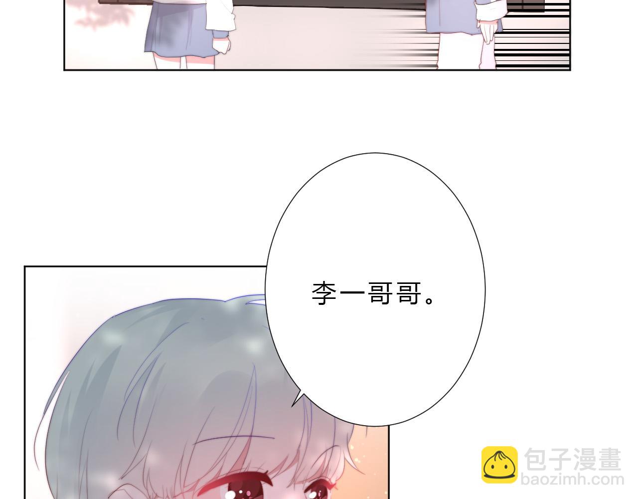 第23话 问题(1/2)-第25话