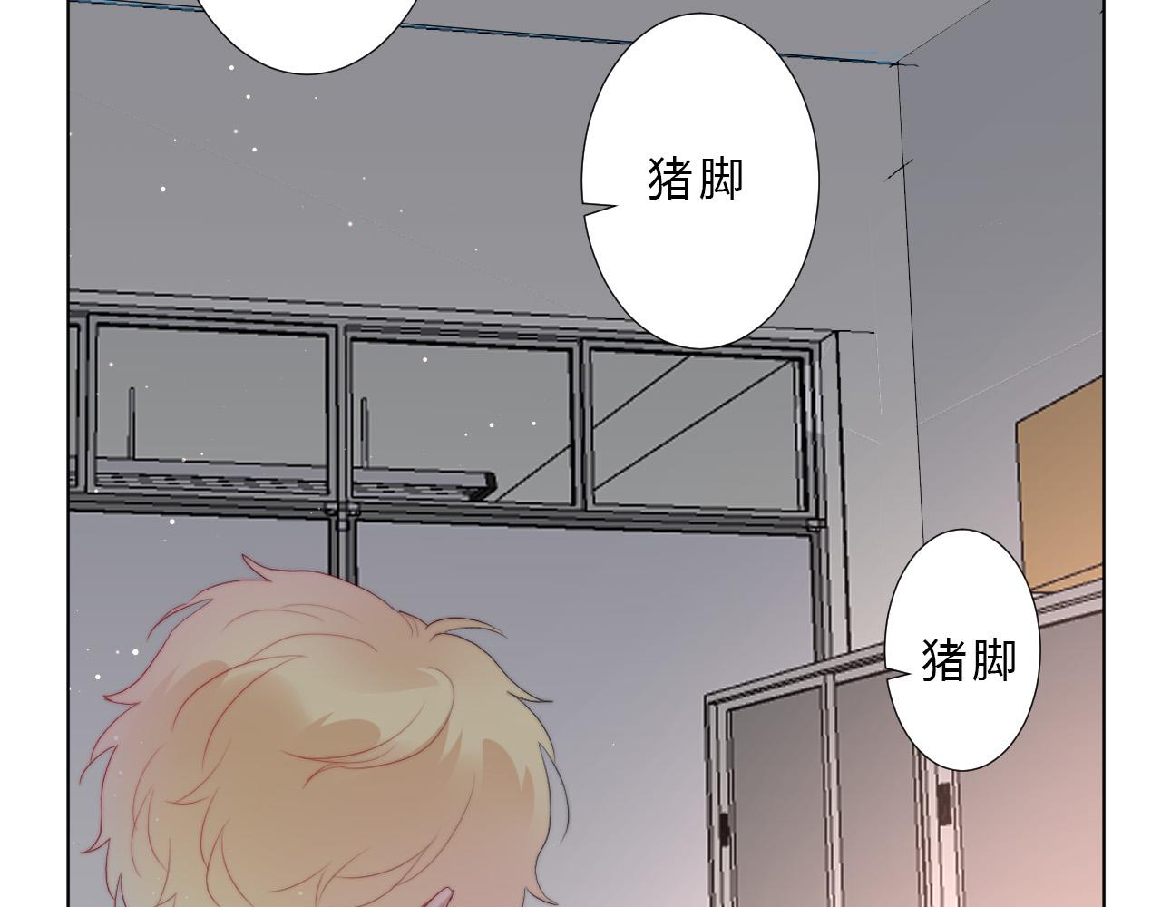 第23话 问题(1/2)-第25话