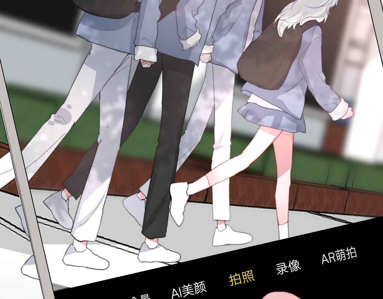 第25话 该死的帅哥(1/2)-第27话