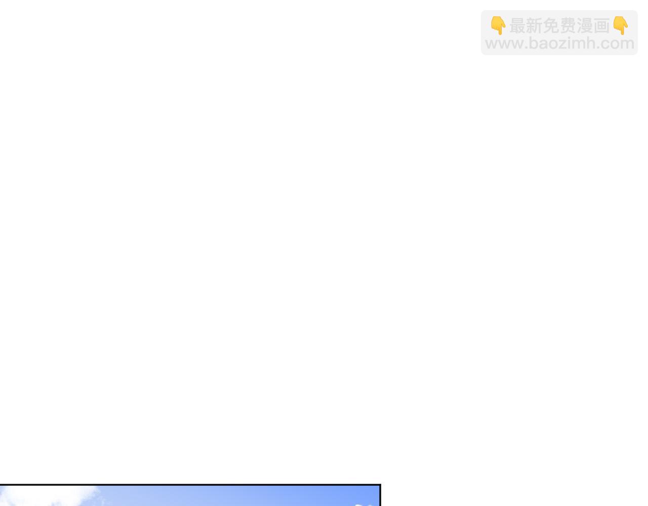 第25话 该死的帅哥(1/2)-第27话