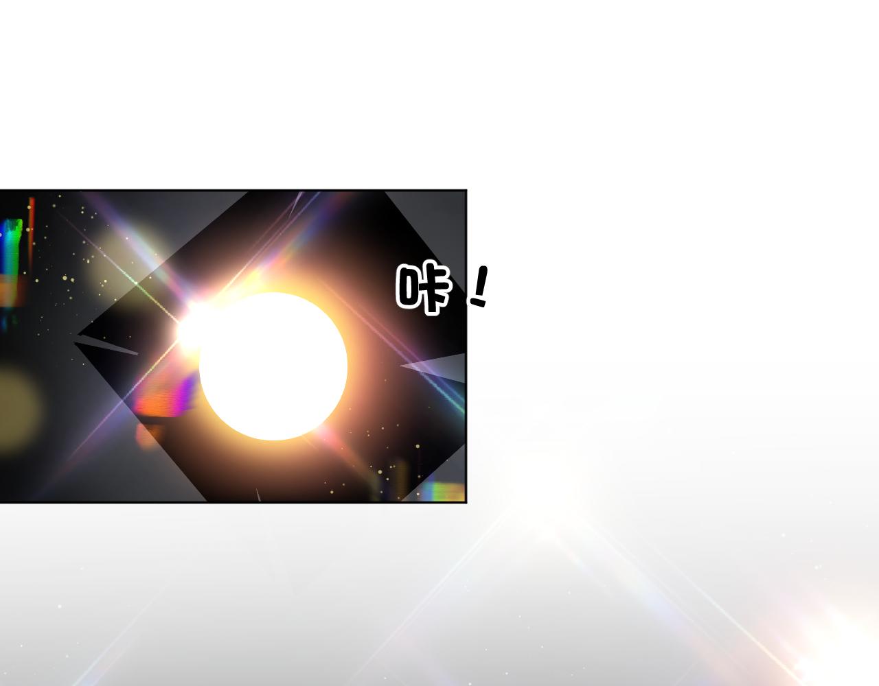 第27话 校庆(1/2)-第29话