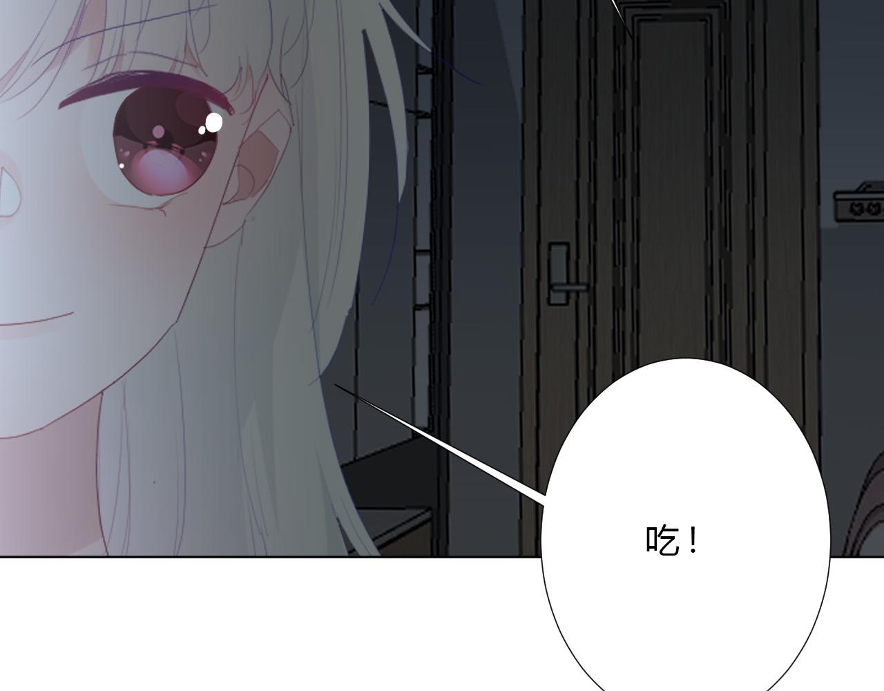 第29话 新计策(1/2)-第31话