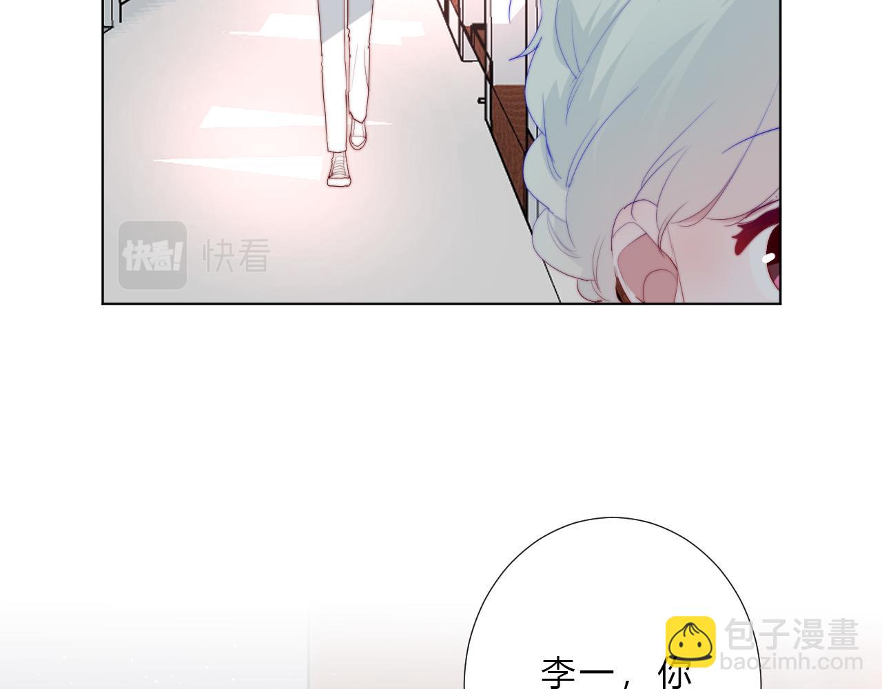 第31话 喜欢(1/2)-第33话