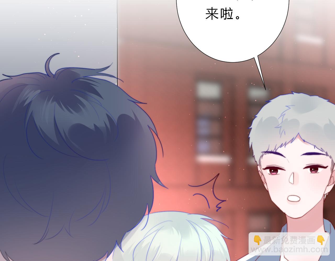 第31话 喜欢(1/2)-第33话
