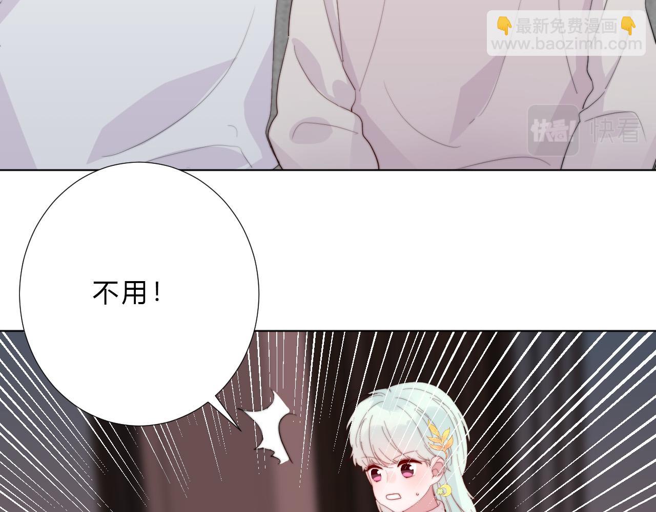 第31话 喜欢(1/2)-第33话