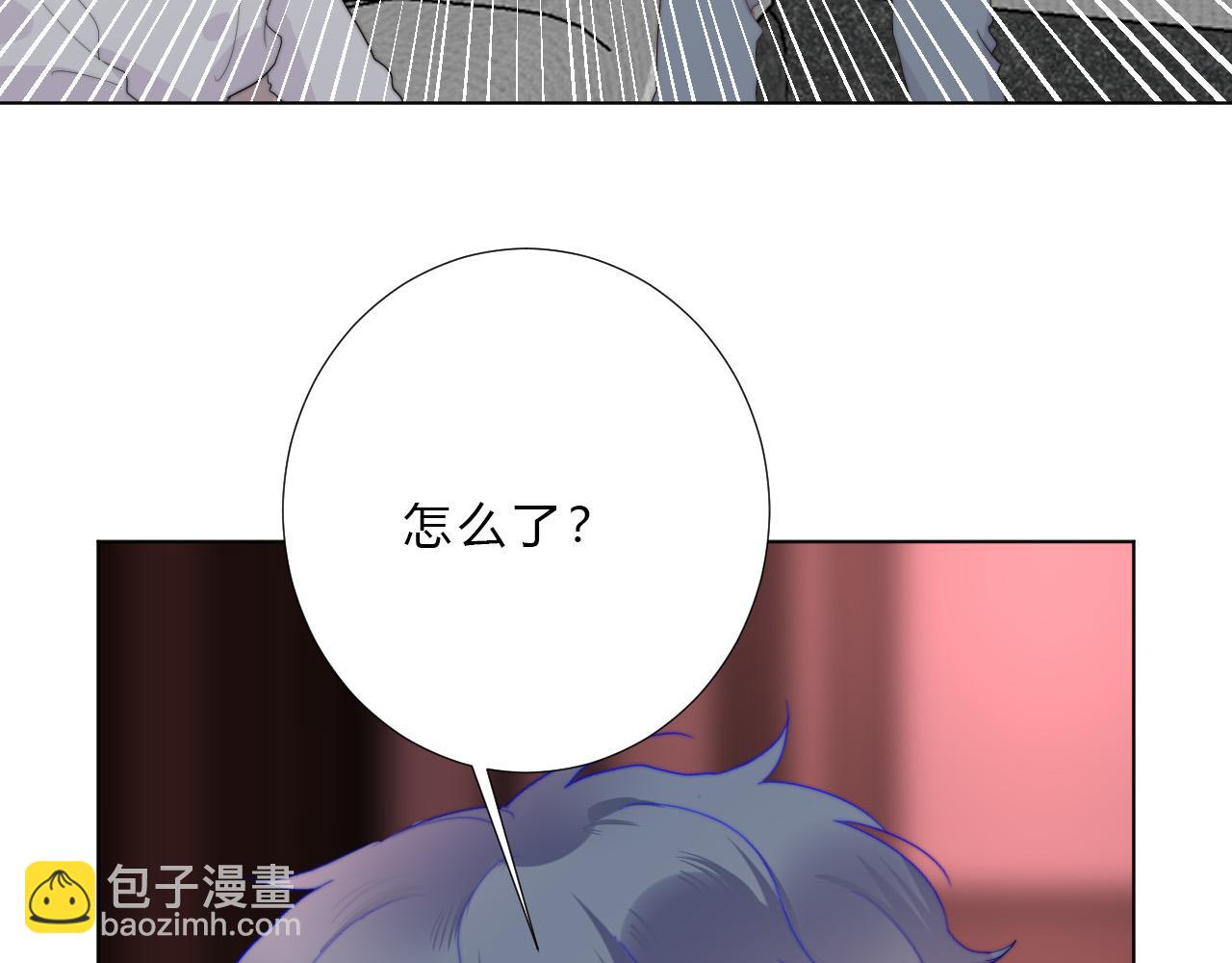 第31话 喜欢(1/2)-第33话