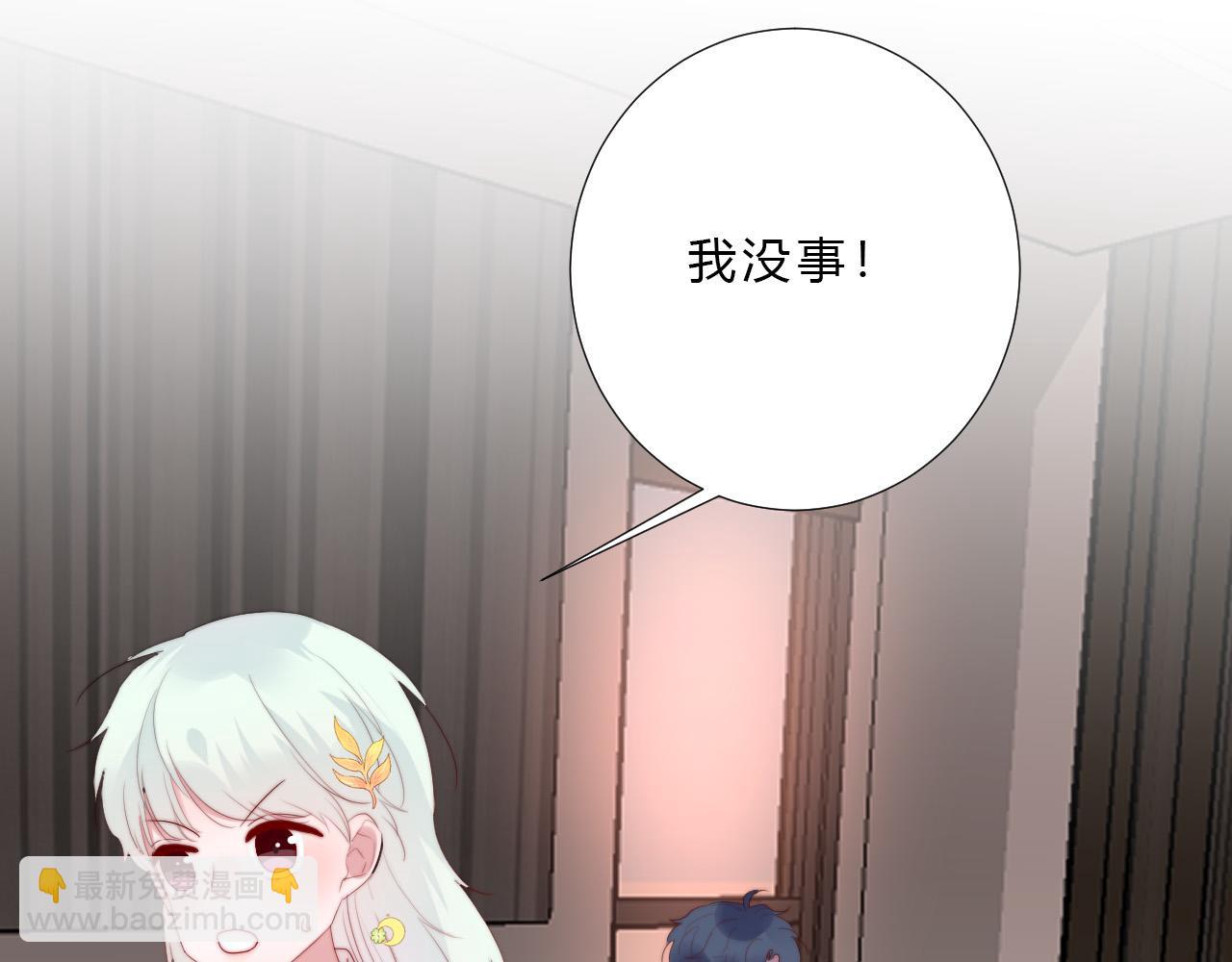 第31话 喜欢(1/2)-第33话