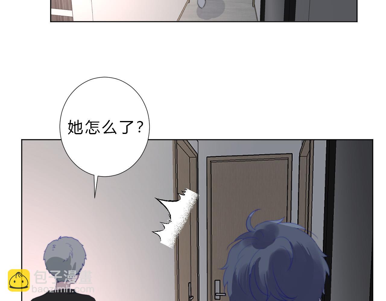 第31话 喜欢(1/2)-第33话