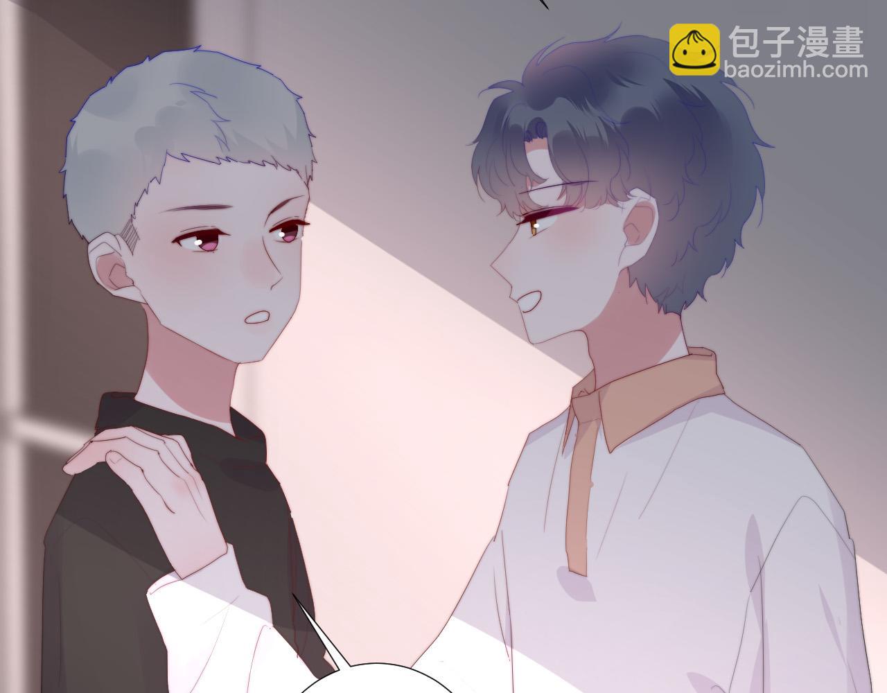 第31话 喜欢(1/2)-第33话