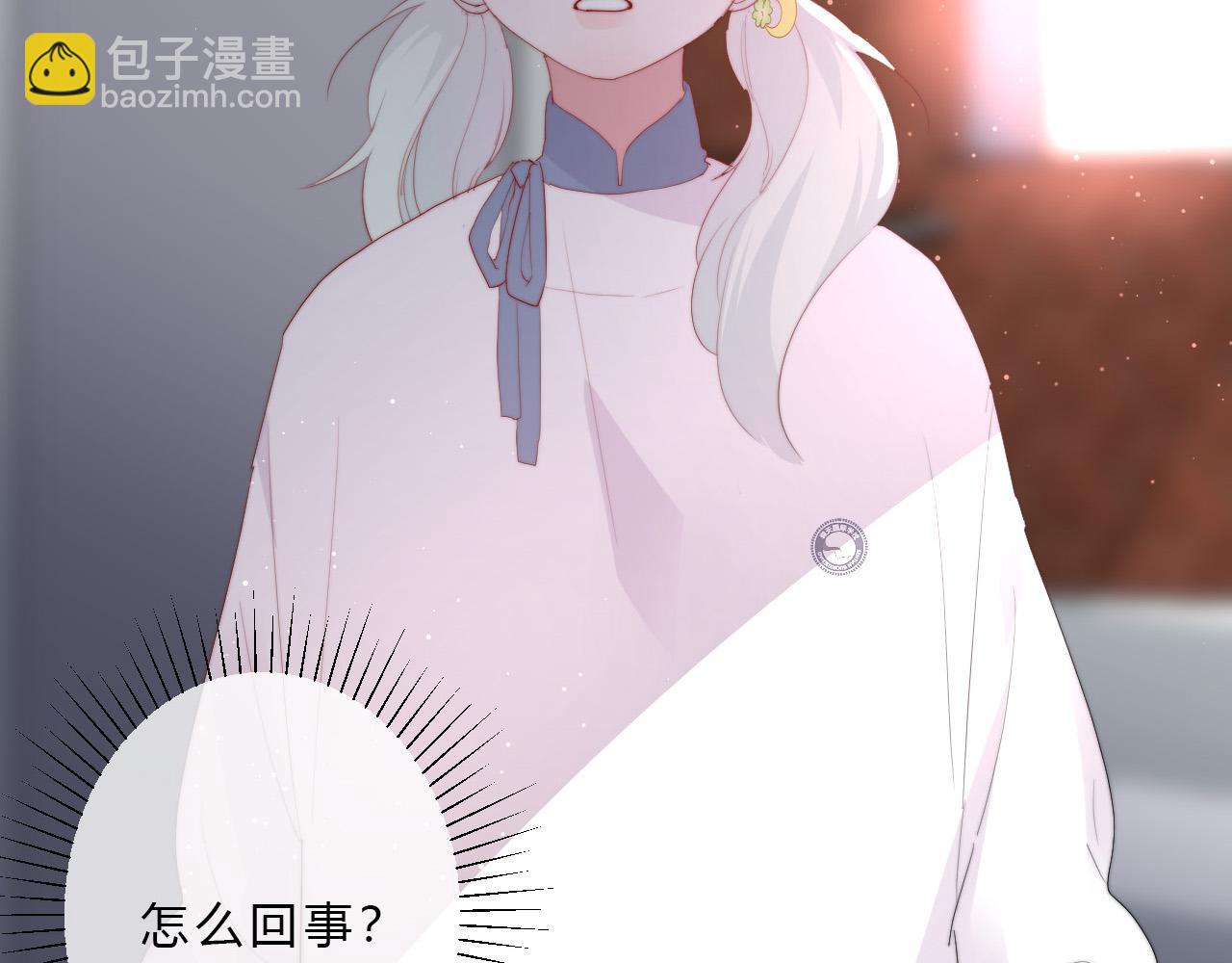 第31话 喜欢(1/2)-第33话