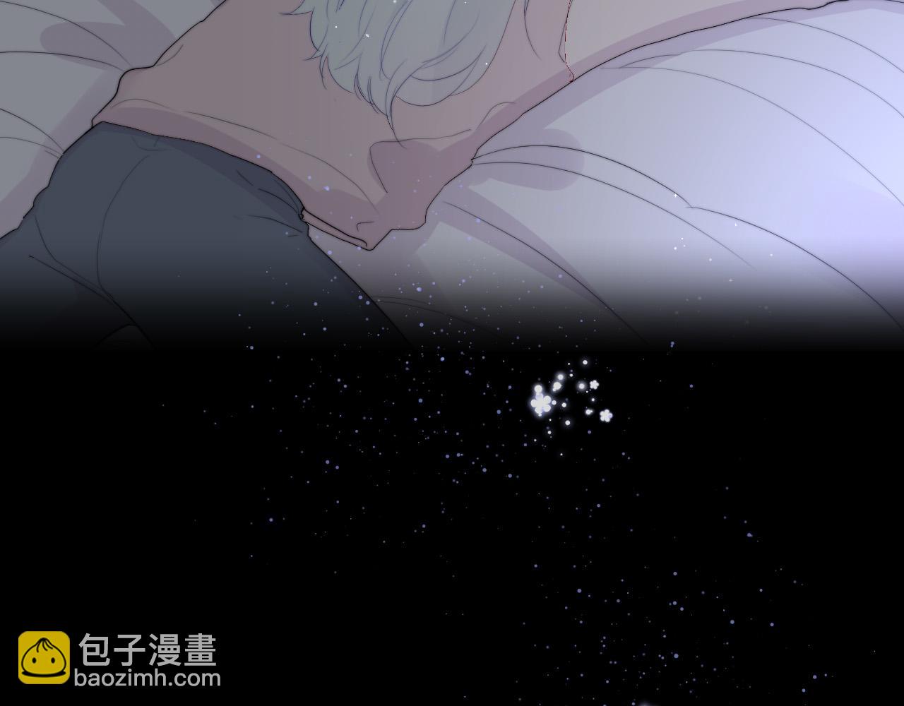第33话 局外人(1/2)-第35话