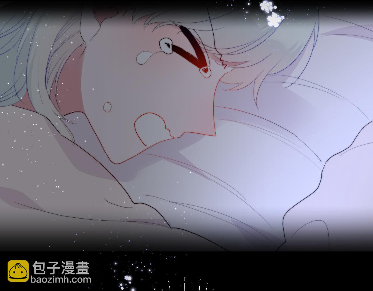 第33话 局外人(1/2)-第35话