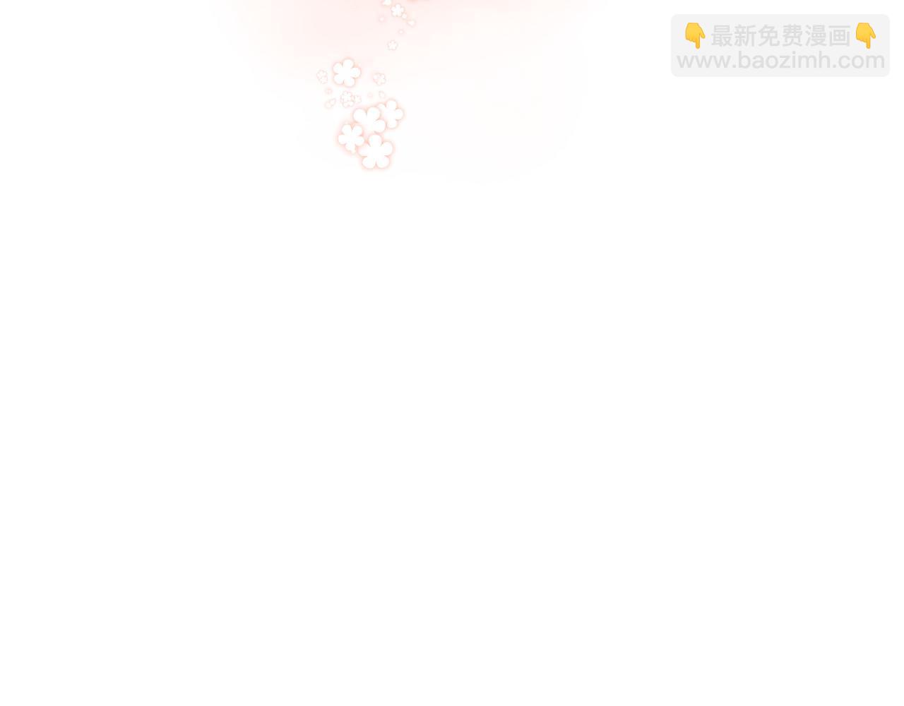 第33话 局外人(1/2)-第35话