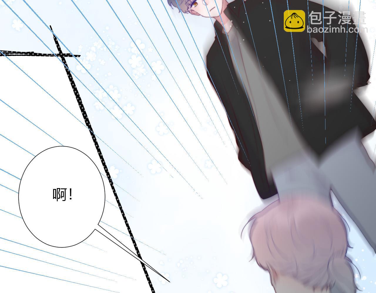 第35话 是谁(1/2)-第37话