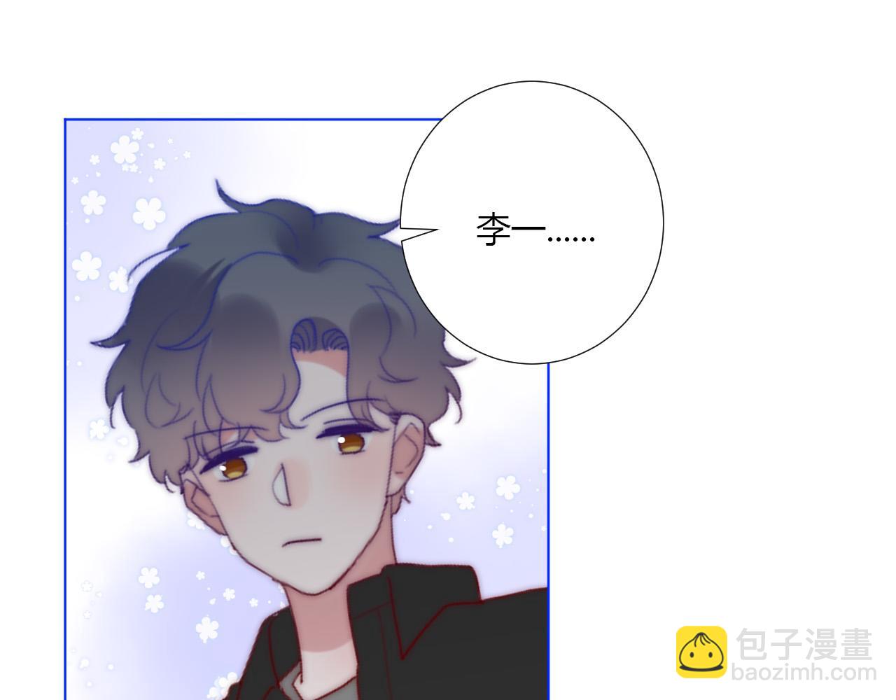 第35话 是谁(1/2)-第37话