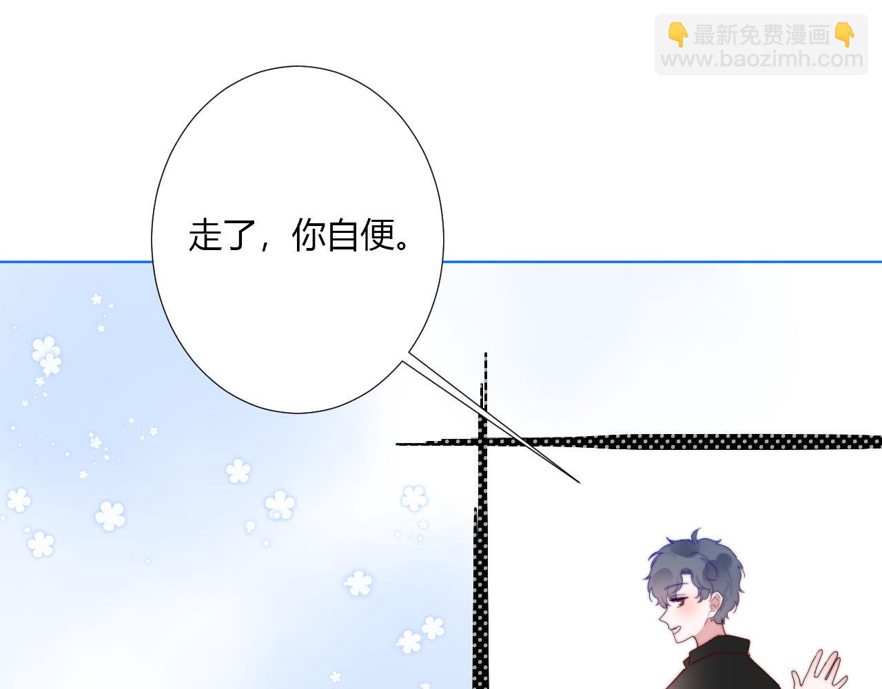 第35话 是谁(1/2)-第37话