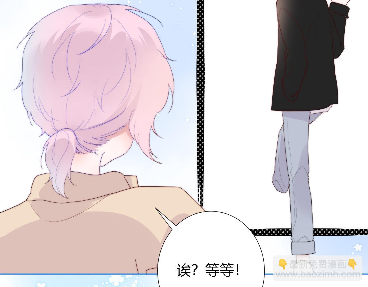 第35话 是谁(1/2)-第37话