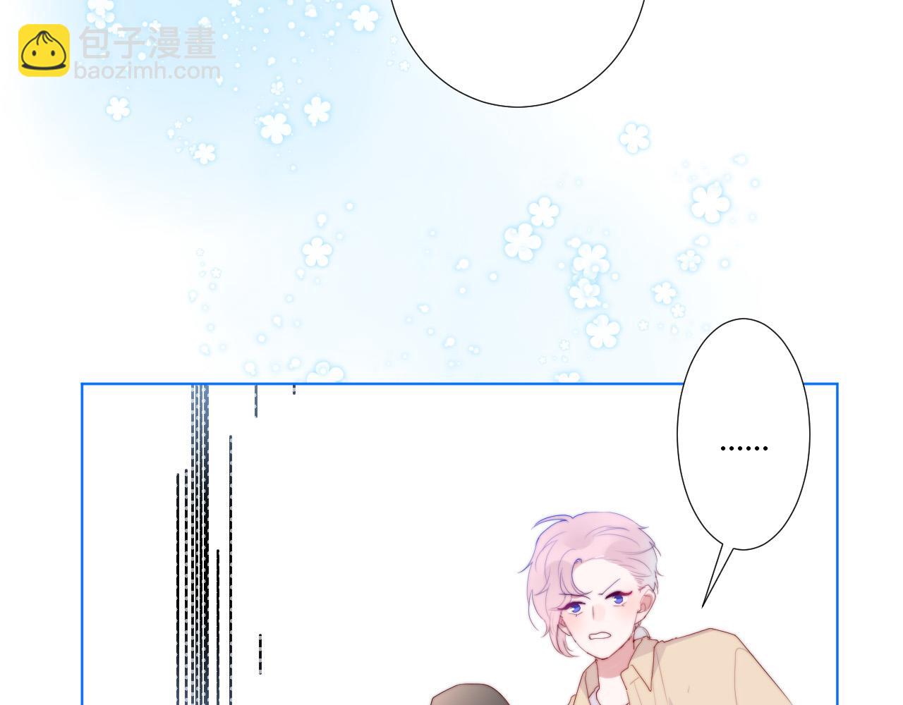 第35话 是谁(1/2)-第37话