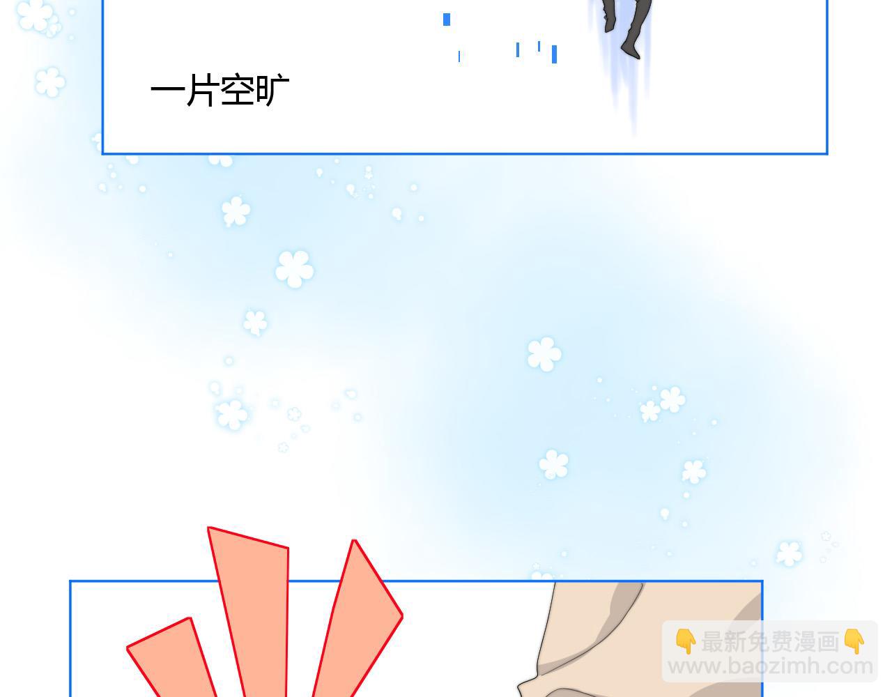 第35话 是谁(1/2)-第37话