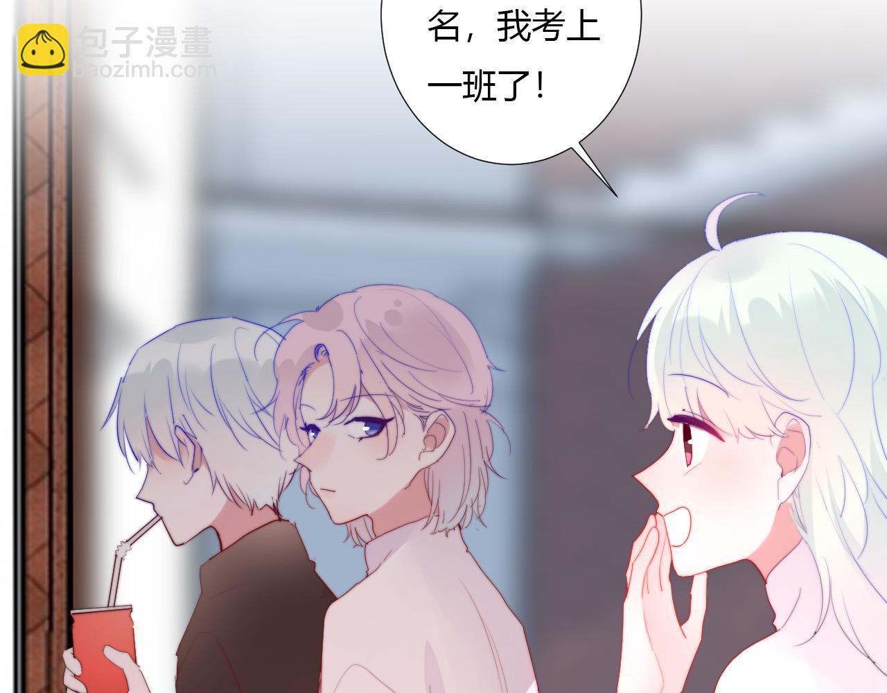 第35话 是谁(1/2)-第37话