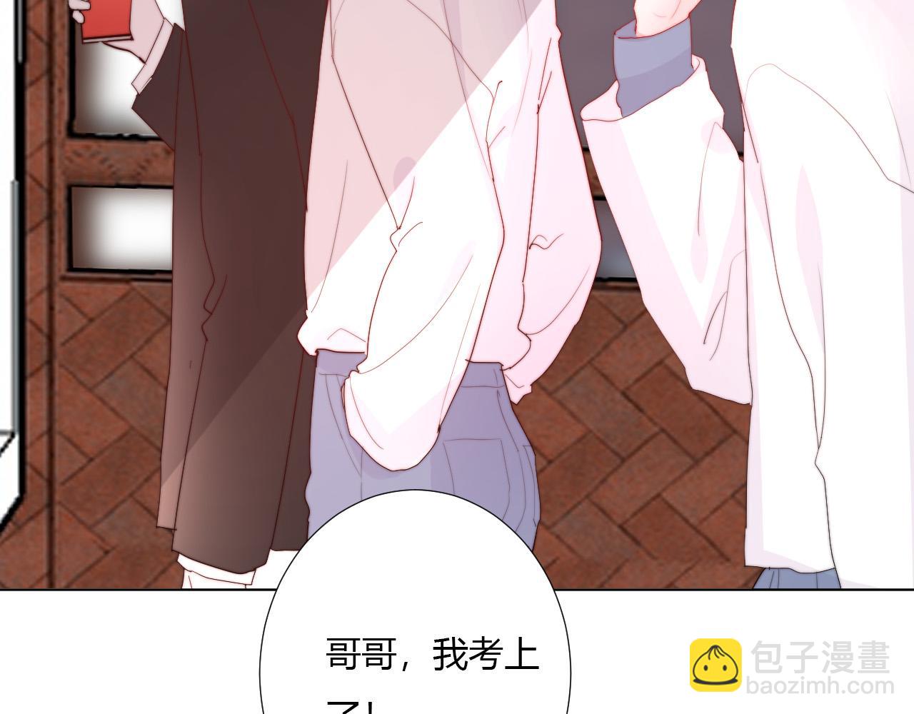第35话 是谁(1/2)-第37话