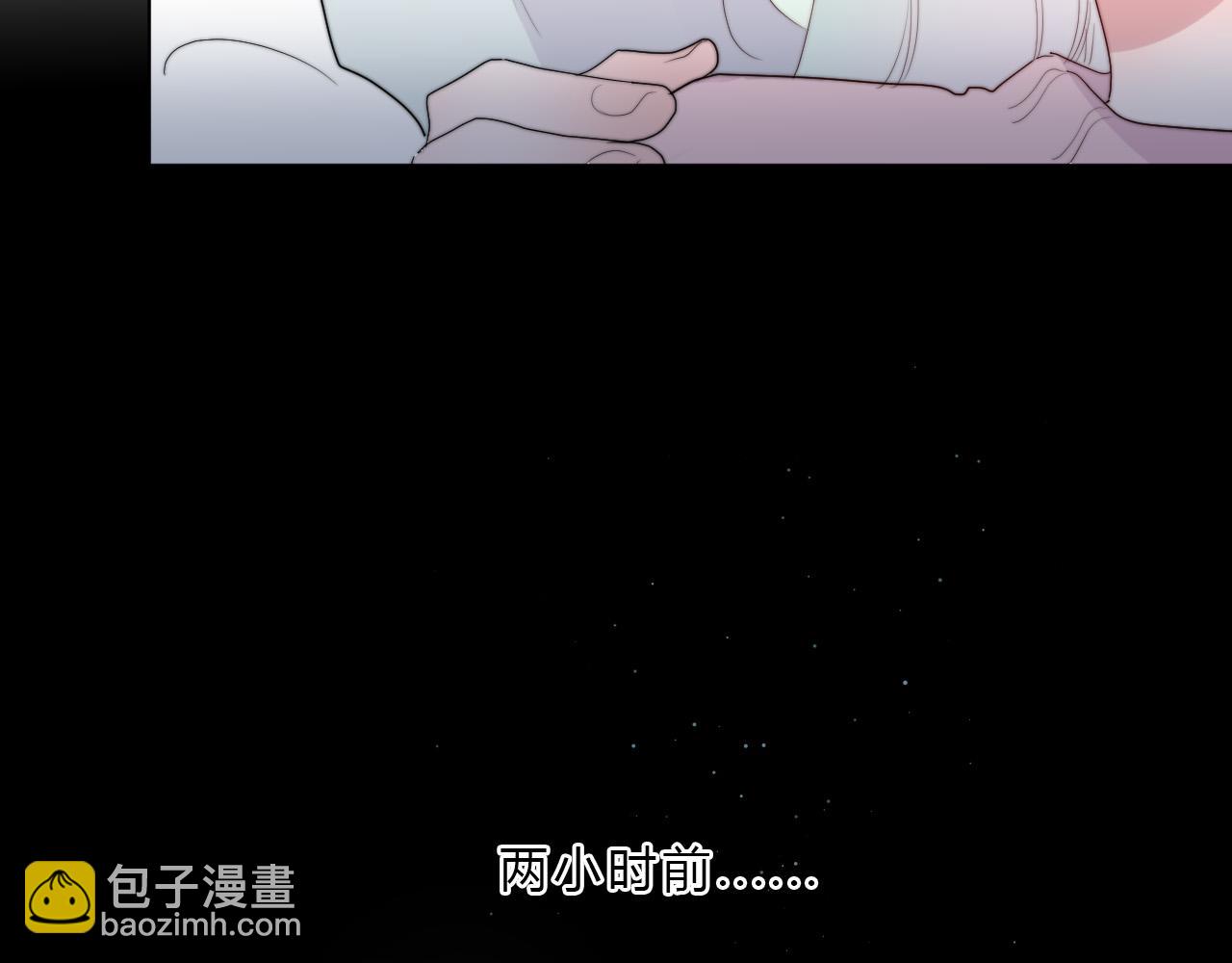 第37话 自主思想(1/2)-第39话