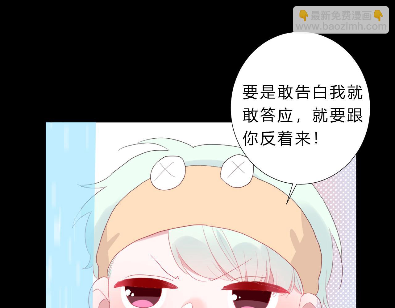 第37话 自主思想(1/2)-第39话