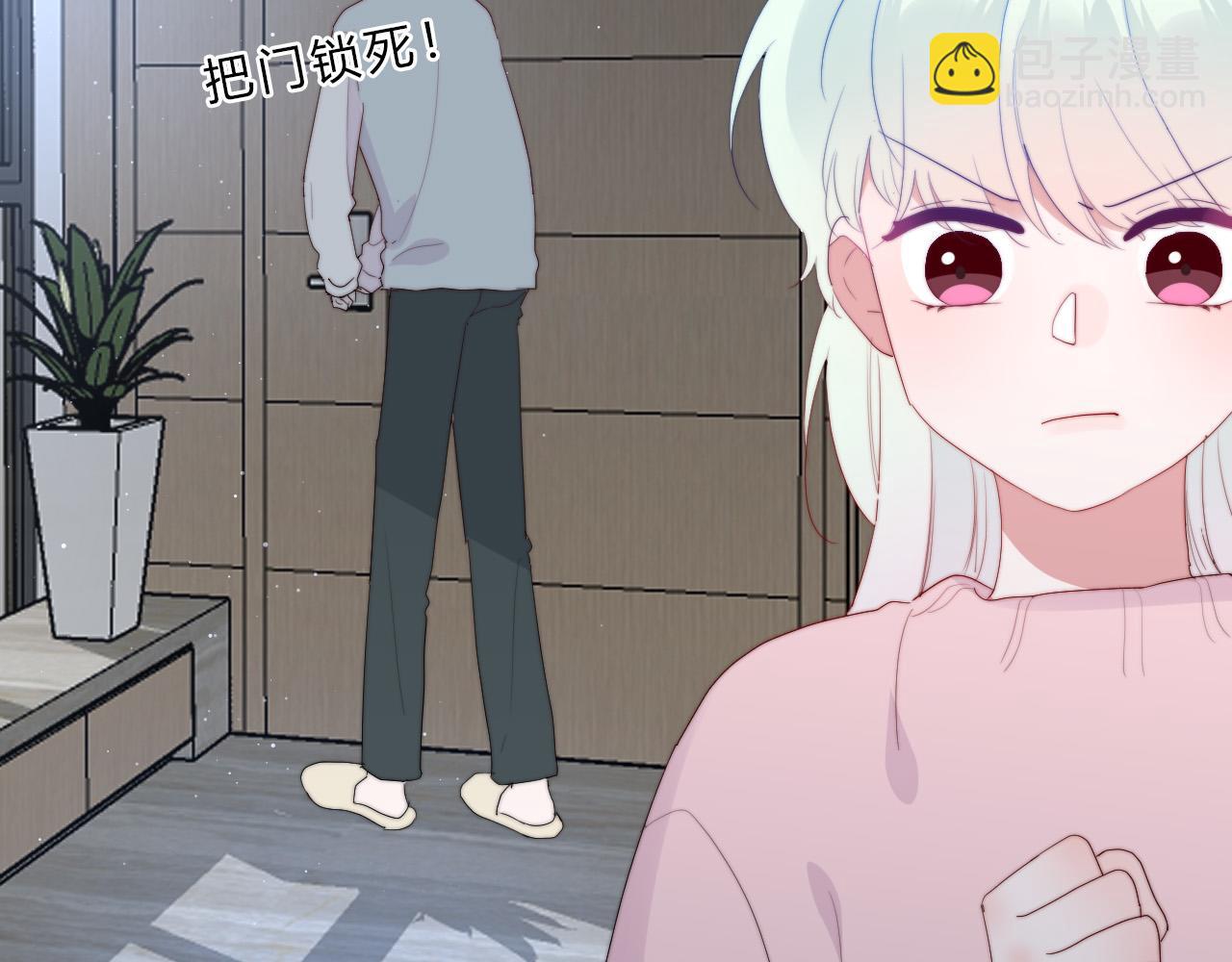 第37话 自主思想(1/2)-第39话