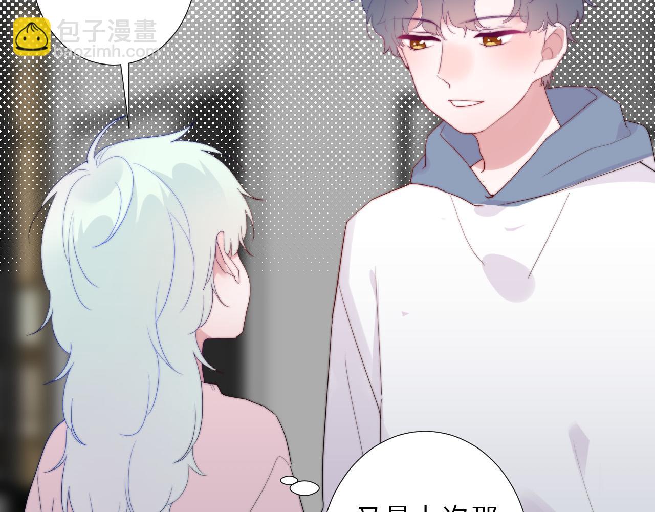 第37话 自主思想(1/2)-第39话