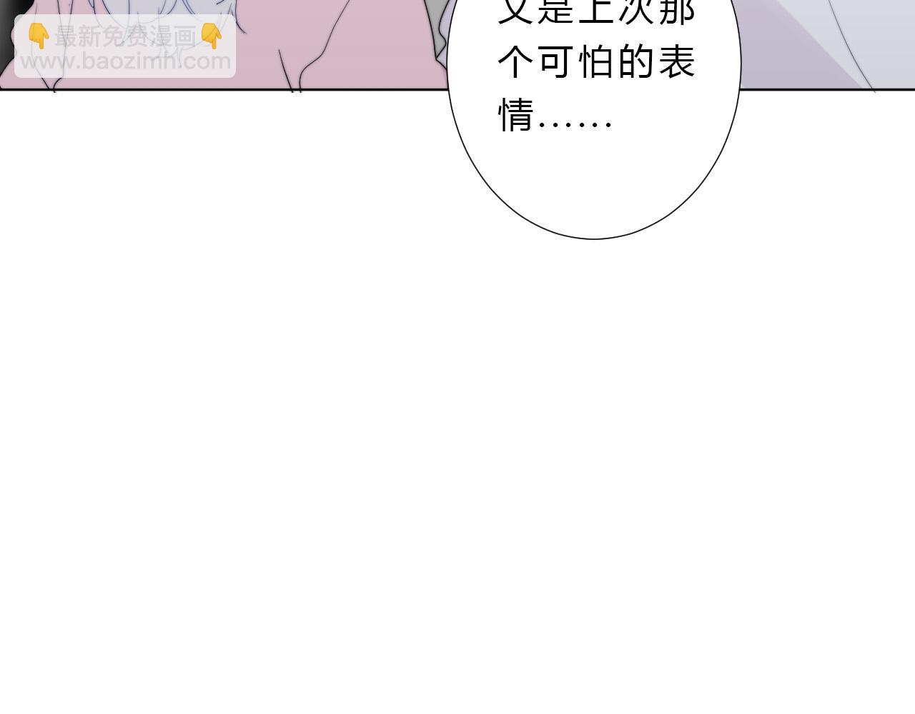 第37话 自主思想(1/2)-第39话