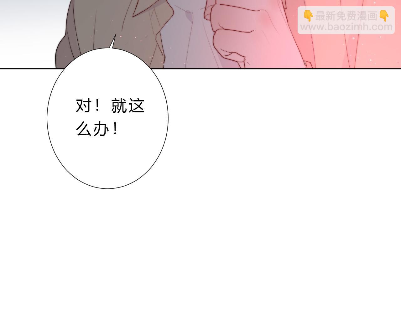第37话 自主思想(1/2)-第39话